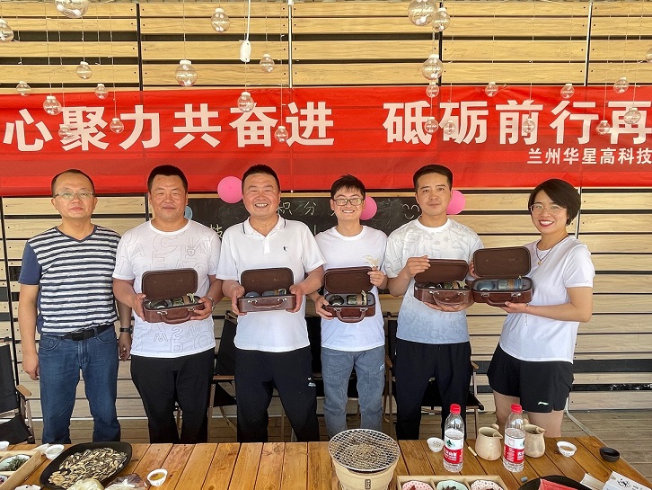 微信图片_20230627092847.jpg