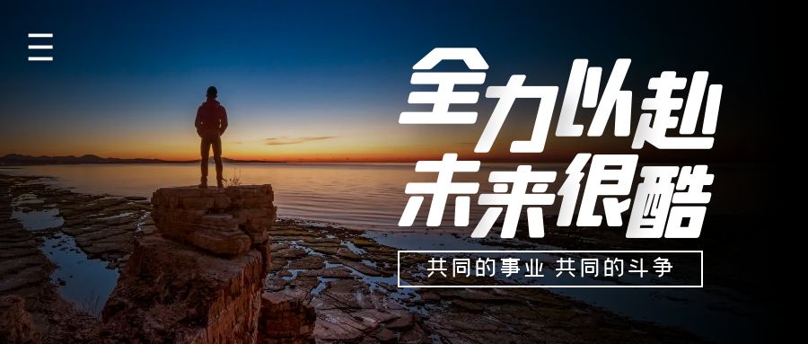 微信图片_20230919162540.jpg