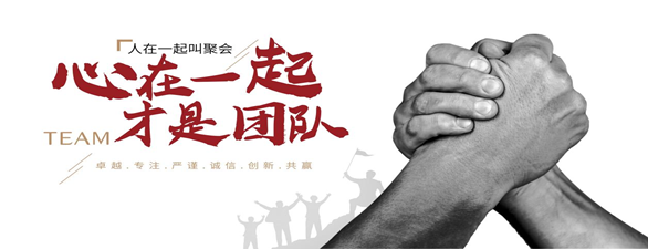 微信图片_20230919163822.png